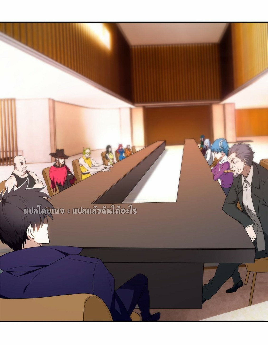 การเกิดใหม่ของพระเจ้ากับระบบผลาญเงินสุดกาว ตอนที่ 156 หน้า 2