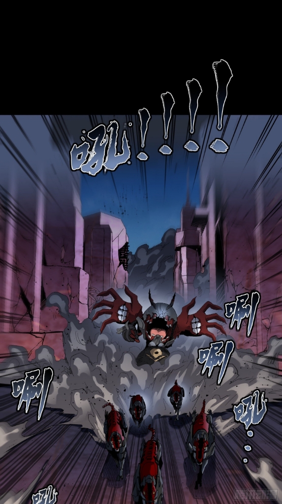 Legend of Star Genera ชนจีน ตอนที่ 41 หน้า 10