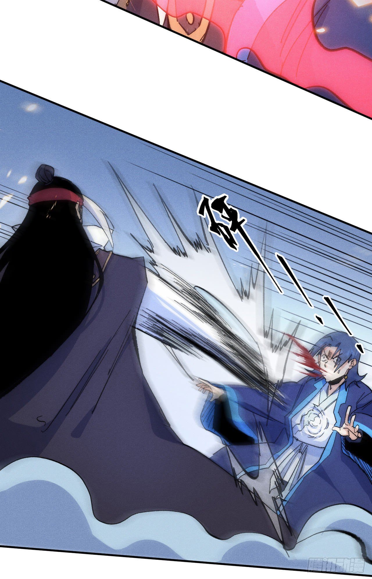 ตูข้านี่แหละเทพ (ทันจีน) ตอนที่ 64 หน้า 9