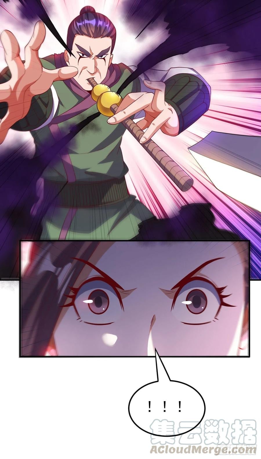 Wu ni ตอนที่ 132 หน้า 7