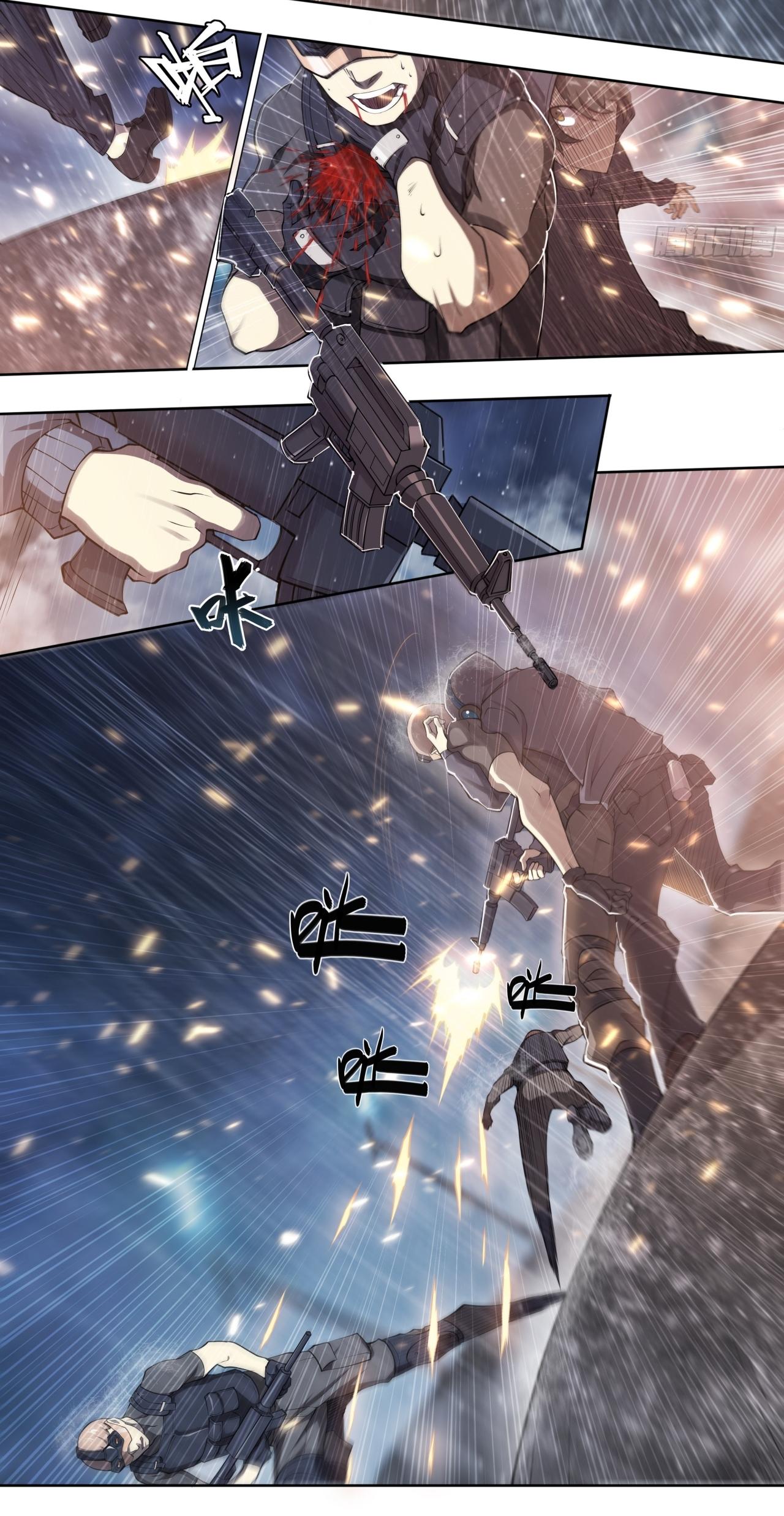 Apocalypse Forecast ตอนที่ 78 หน้า 18