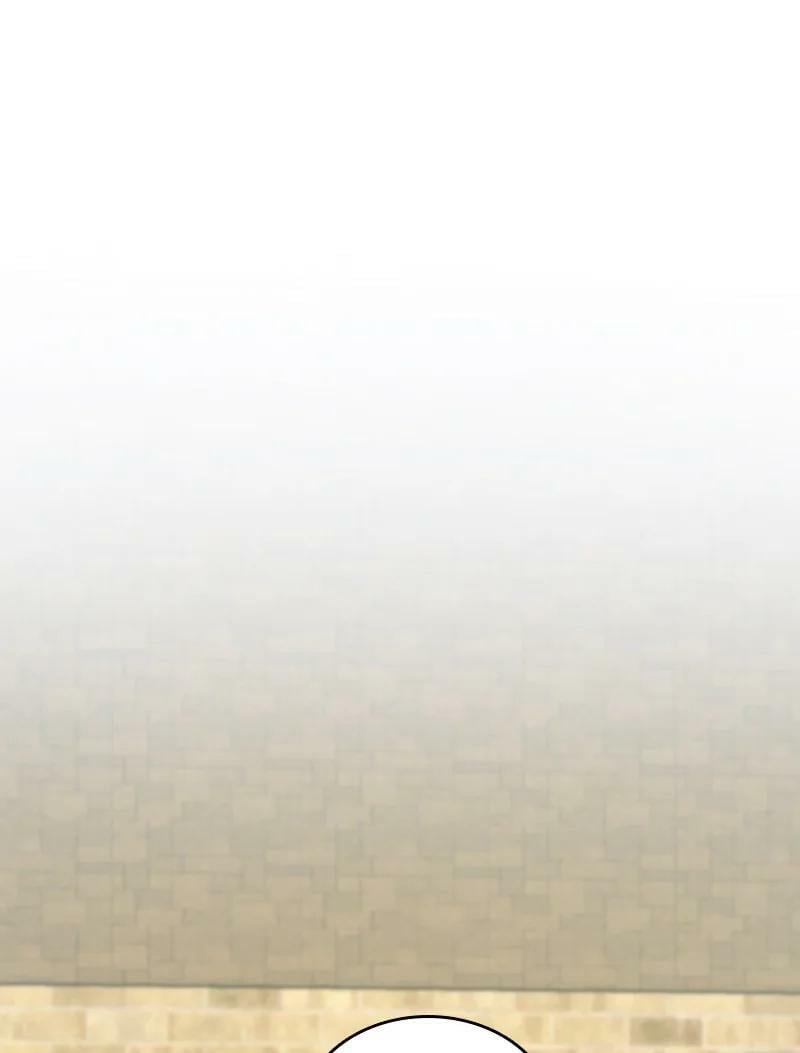 ชีวิตอันสันโดษของจักพรรดิ์หลินเกอ ตอนที่ 219 หน้า 2