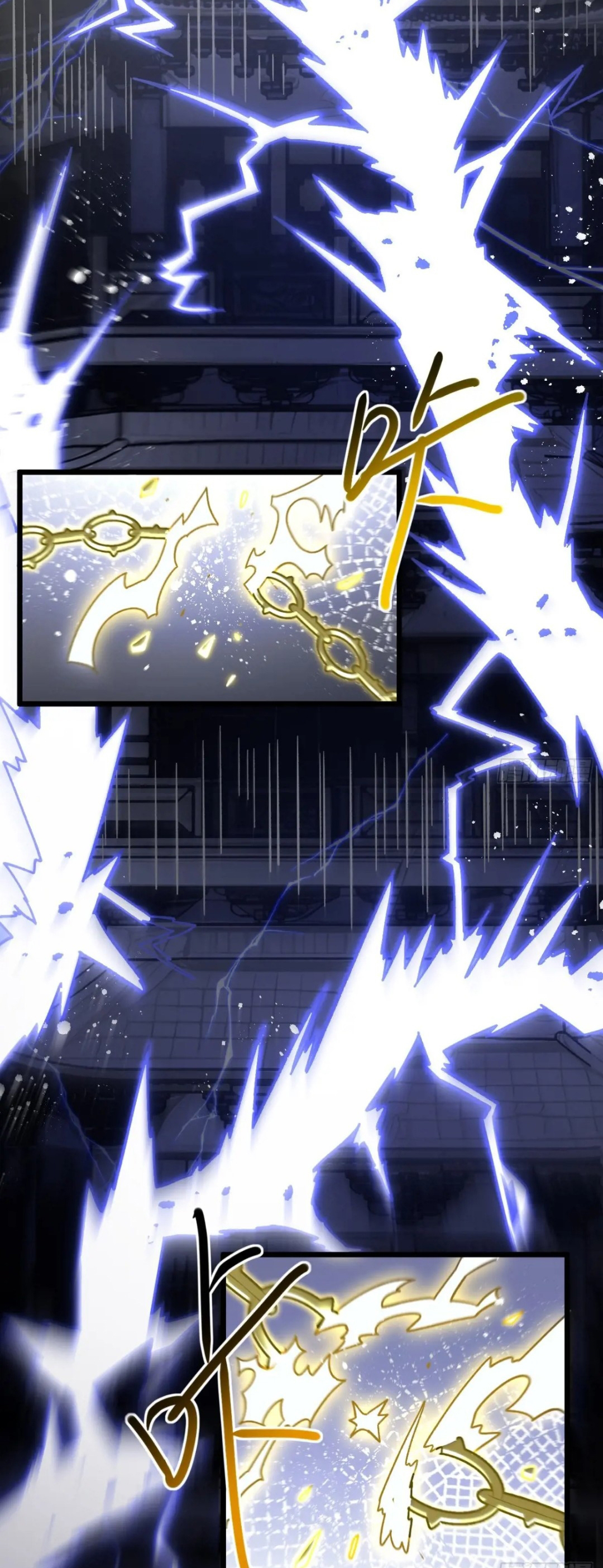 กำเนิดร่างเทวะบรรพกาล ตอนที่ 59 หน้า 19