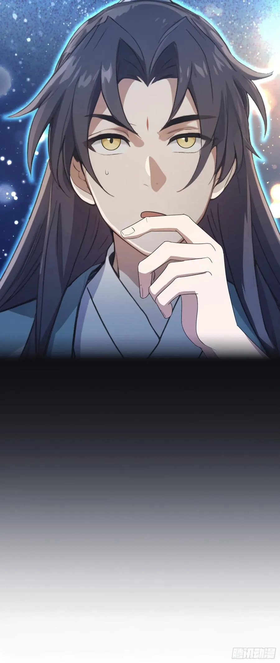 (ซ้ำกับบาทเดียว)ข้าคือปรมาจารย์ไร้เทียมทาน?ห๊ะไรนะ!!! ตอนที่ 2 หน้า 9