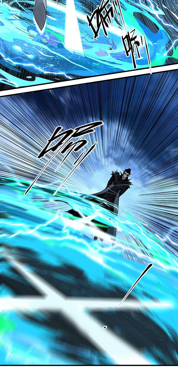 มหามรรคาสู่สวรรค์ ตอนที่ 40 หน้า 19