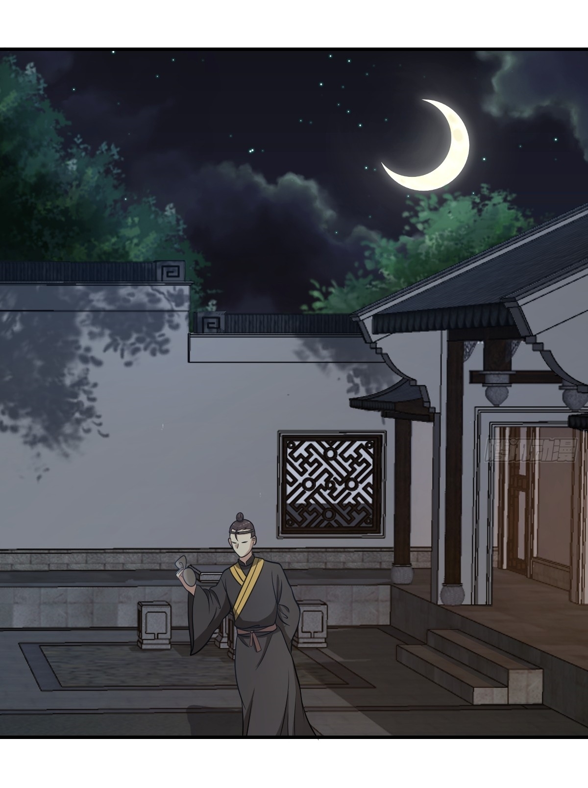 เก็บตัวร้อยปี จากนี้พี่ขอเทพ! INVINCIBLE AFTER A HUNDRED YEARS OF SECLUSION ตอนที่ 51 หน้า 27