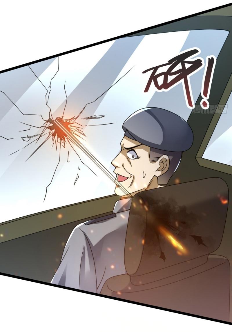 THE FIRST ORDER ตอนที่ 241 หน้า 27