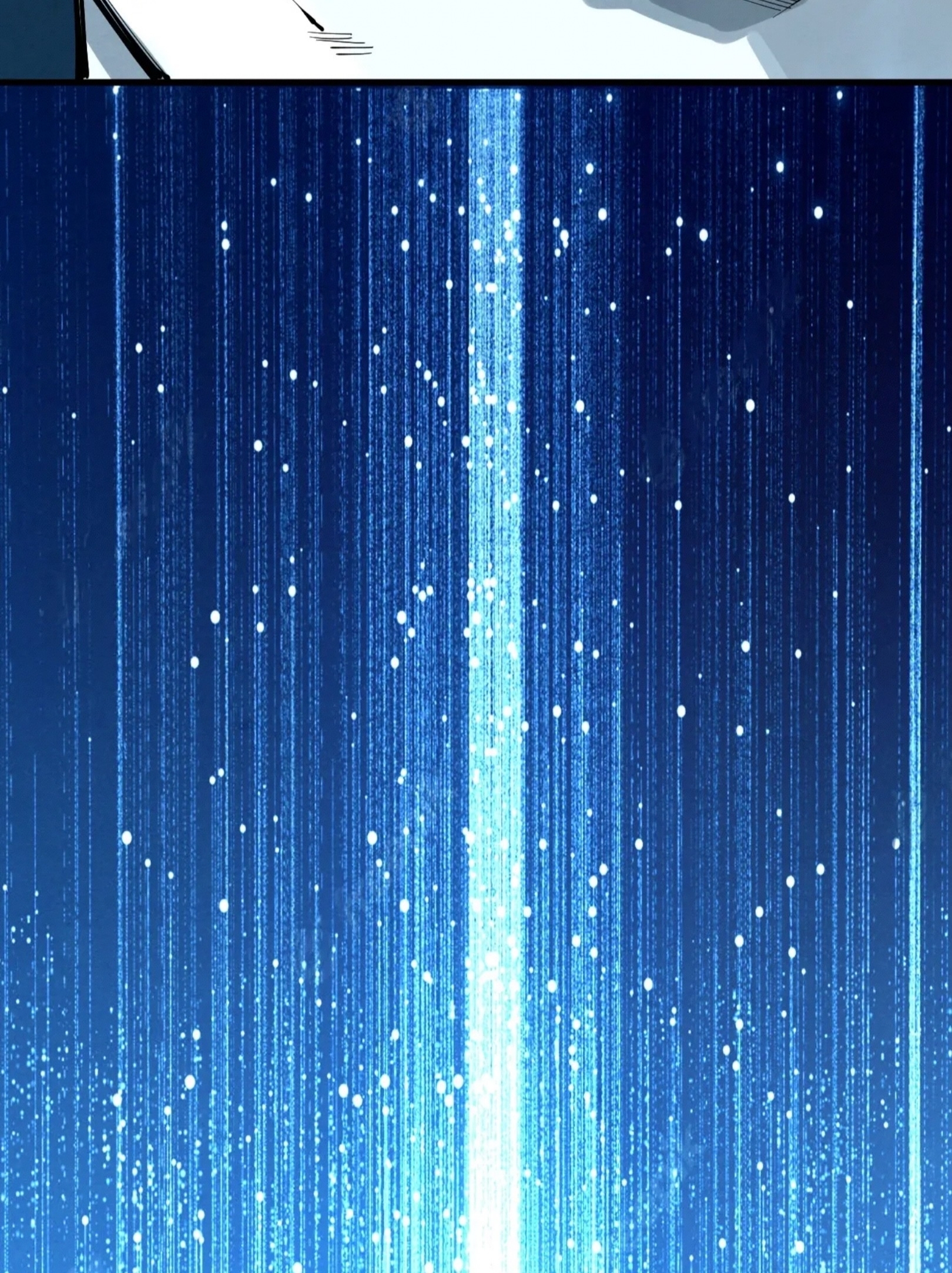 มหาเทพนิรันดร์กาล ตอนที่ 252 หน้า 67