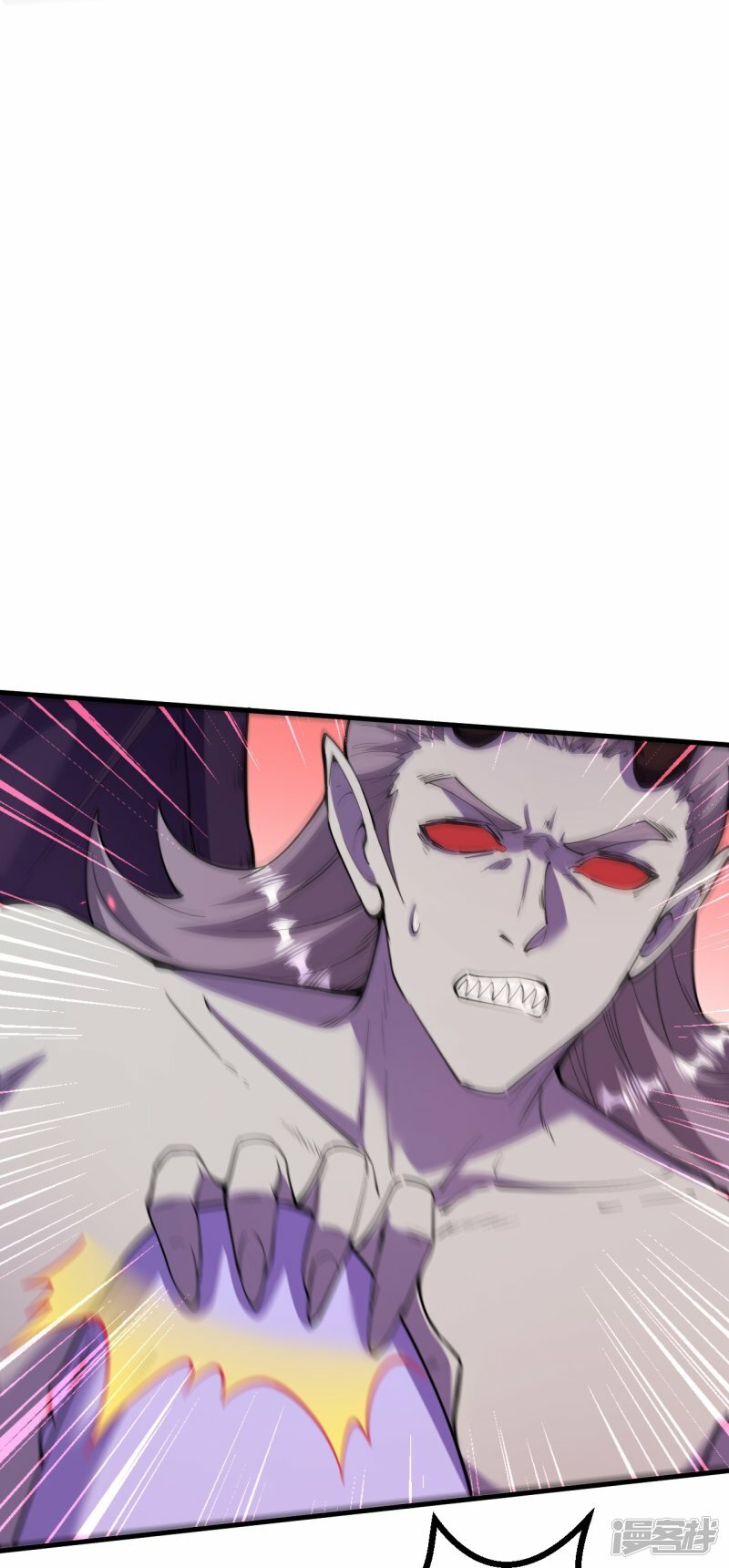 บรรพบุรุษผู้ขัดเกลากายา (ทันจีน) ตอนที่ 186 หน้า 20