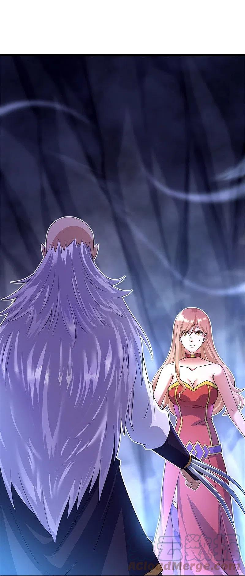 peerless battle spirit ตอนที่ 401 หน้า 26