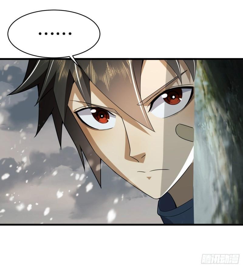 THE FIRST ORDER ตอนที่ 123 หน้า 19