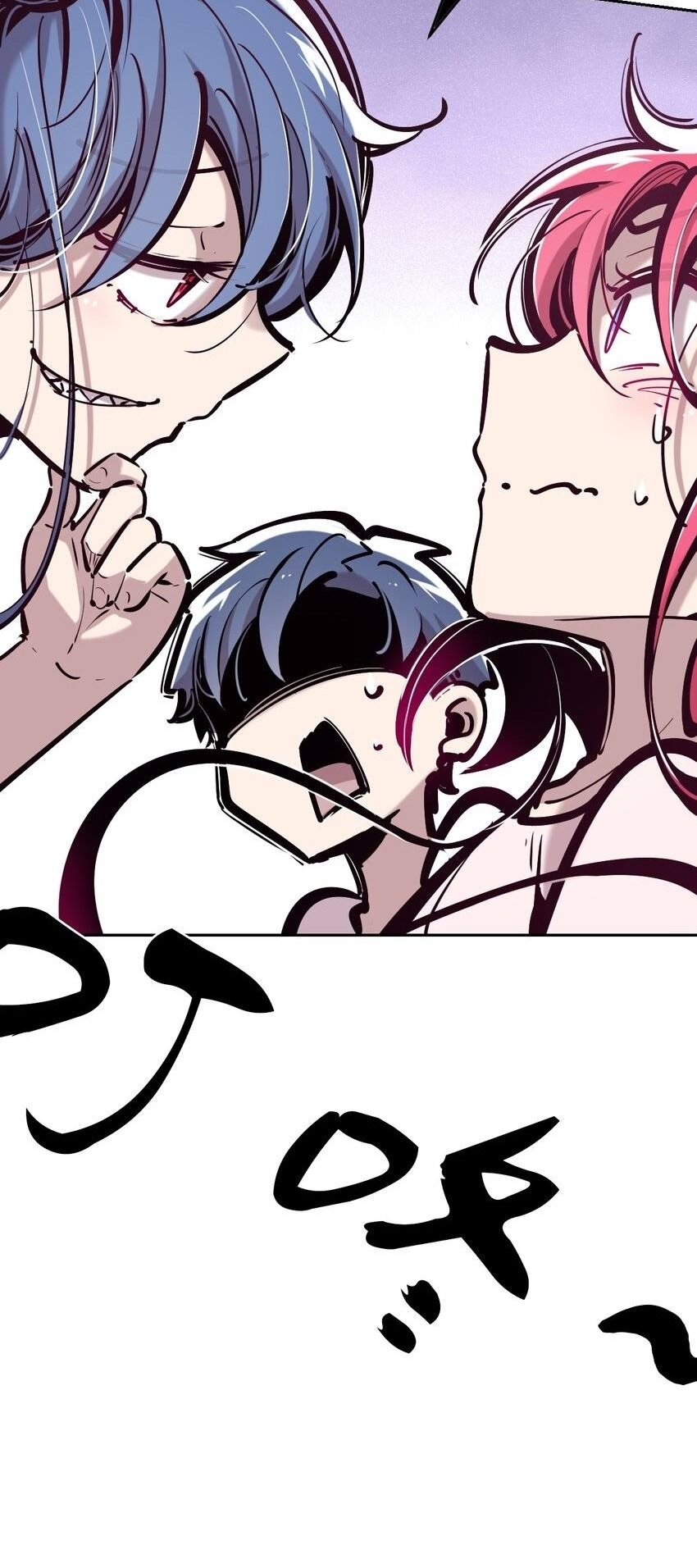 Demon x Angel can't get along! ตอนที่ 93 หน้า 25