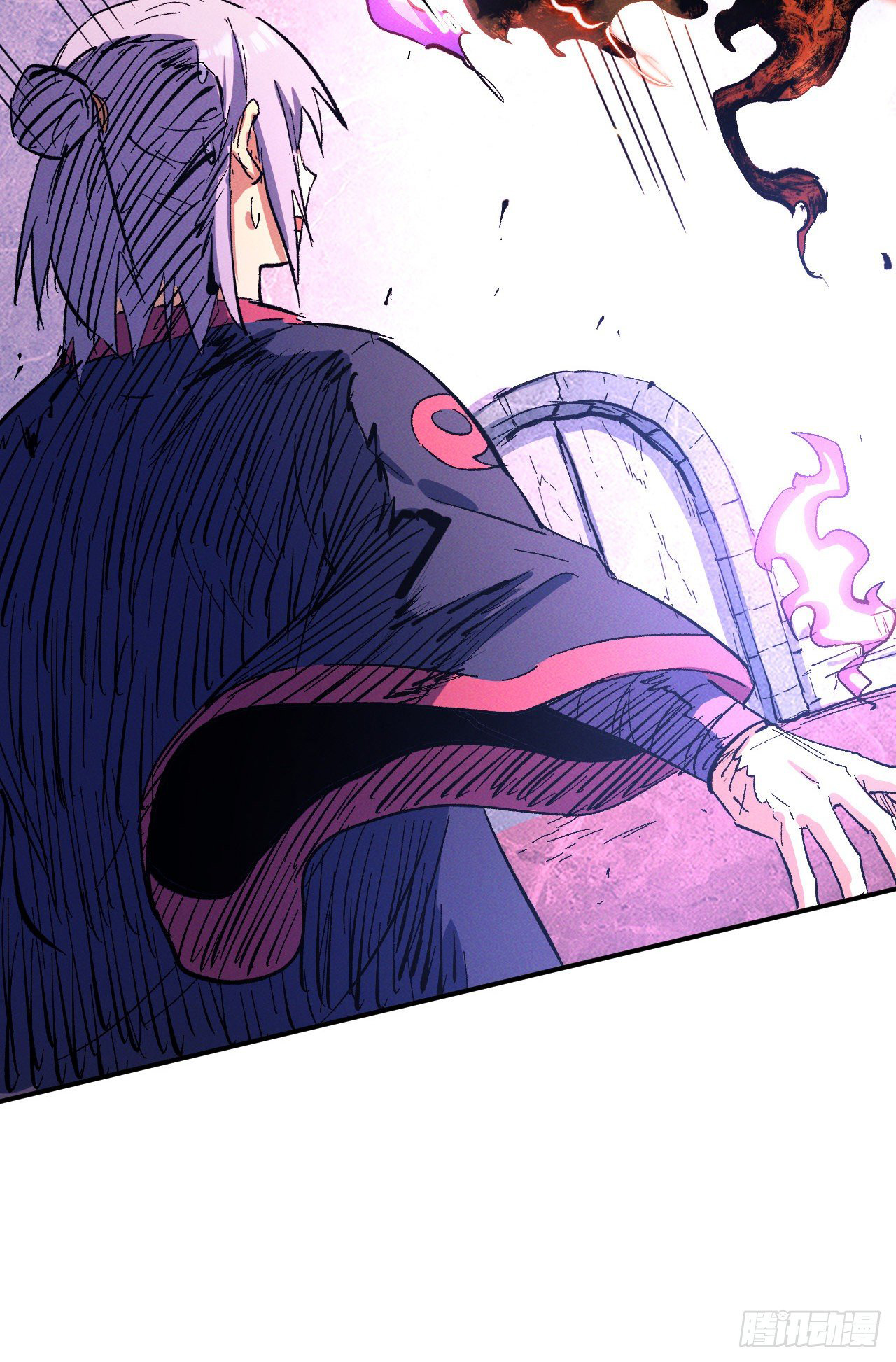 ตูข้านี่แหละเทพ (ทันจีน) ตอนที่ 40 หน้า 44