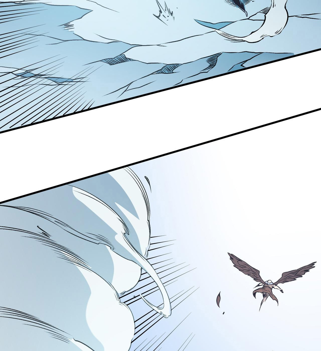 ฉันคือผู้เล่นไร้อาชีพที่สังหารเหล่าเทพ ตอนที่ 69 หน้า 28