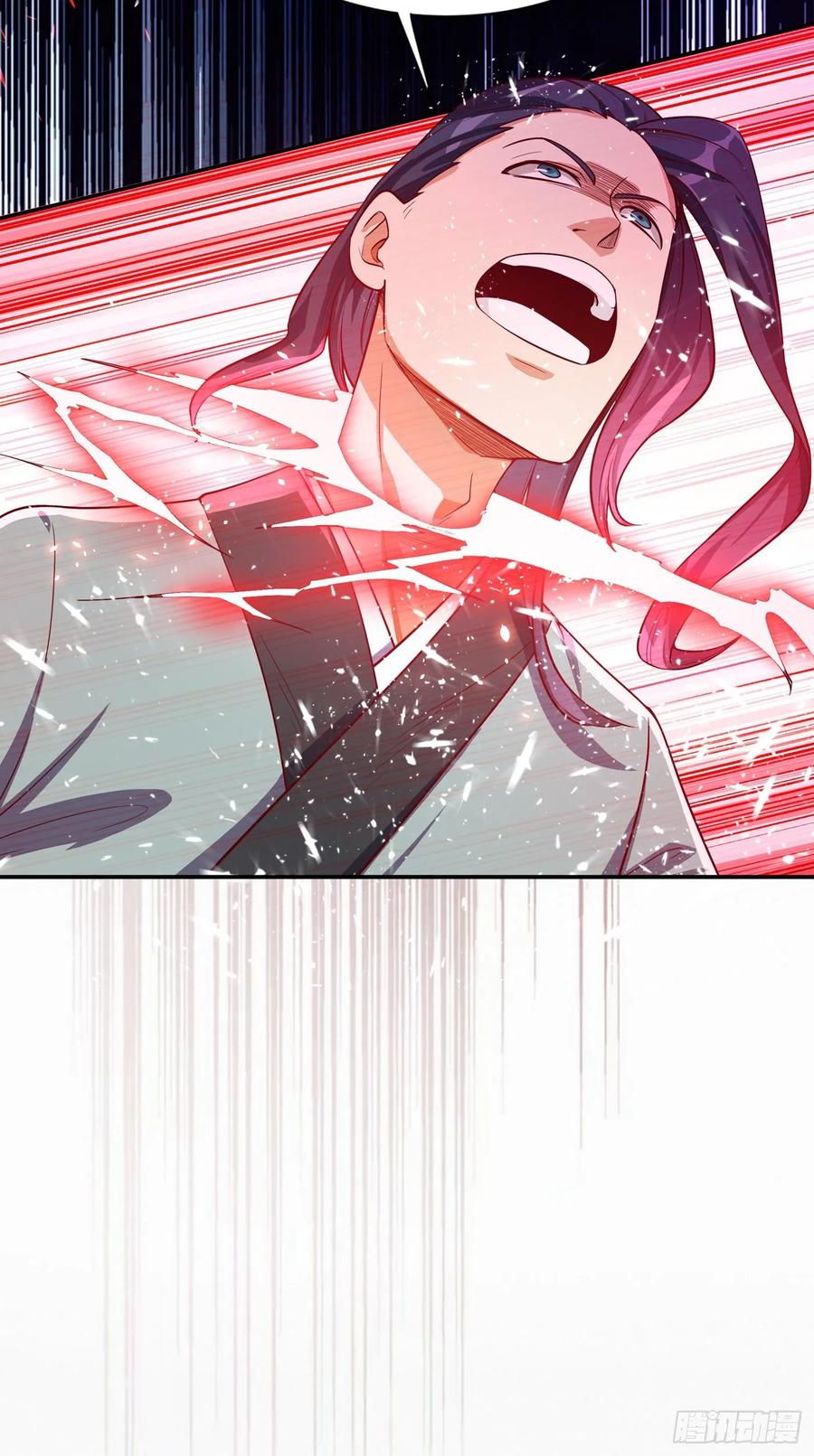 Wu ni ตอนที่ 41 หน้า 34