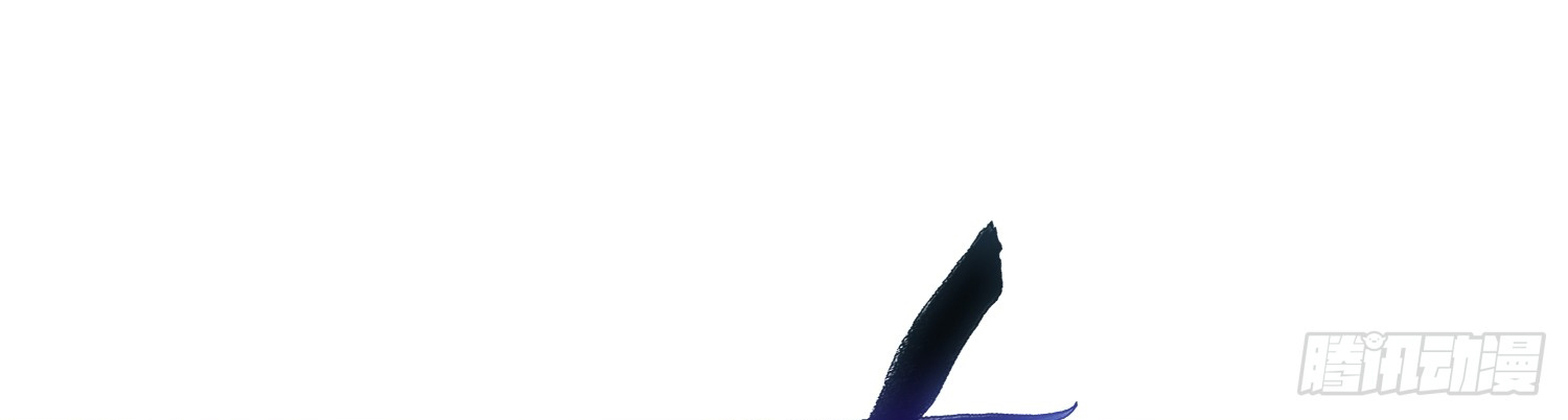 พิชิตใจท่านอาจารย์หญิงผู้งดงาม (ทันจีน) ตอนที่ 28 หน้า 24