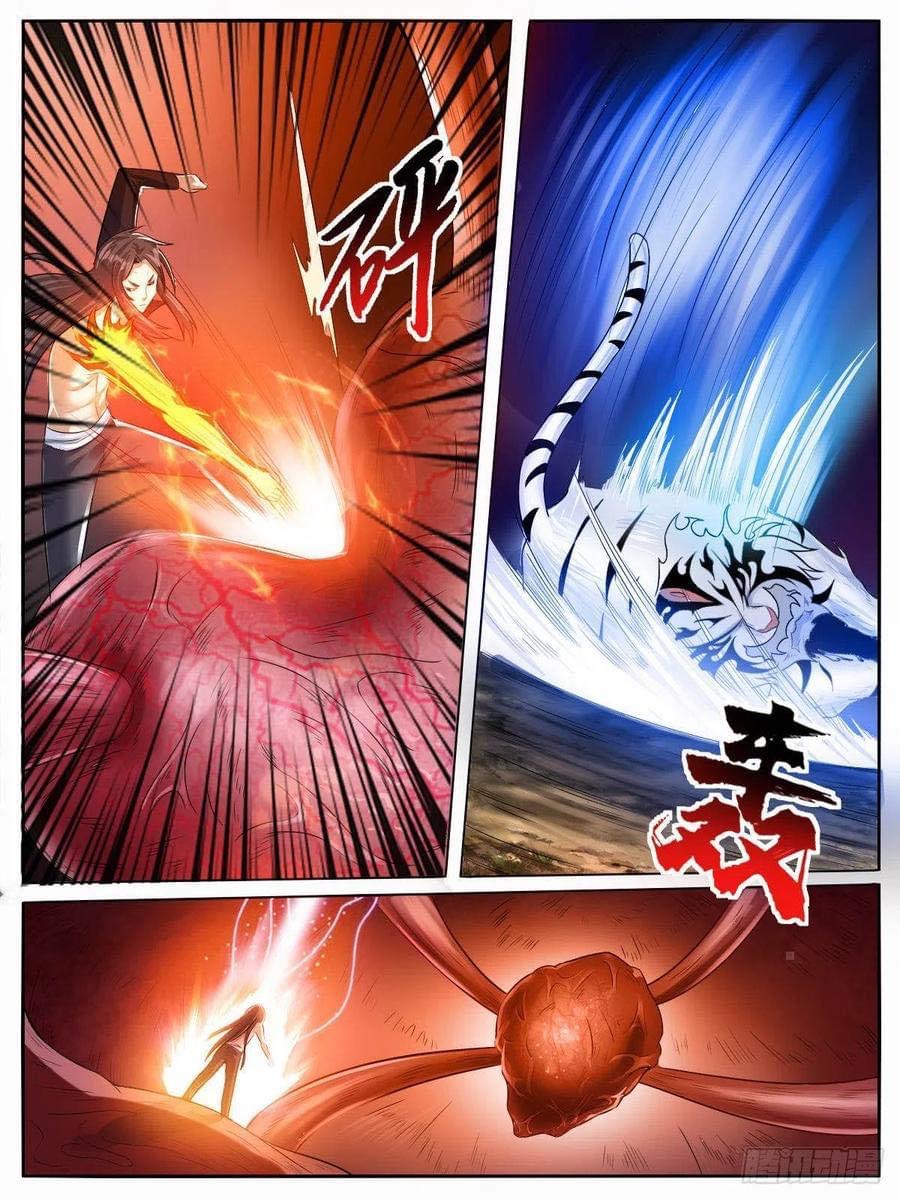 I am God ข้าคือเทพเจ้า เกิดไหม่ ตอนที่ 40 หน้า 6