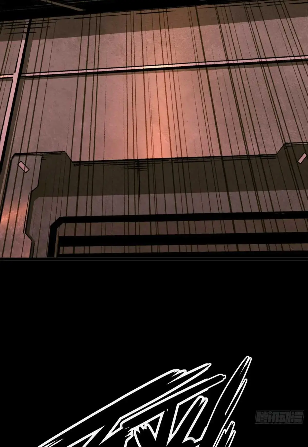 Steel Covenant ตอนที่ 27 หน้า 34