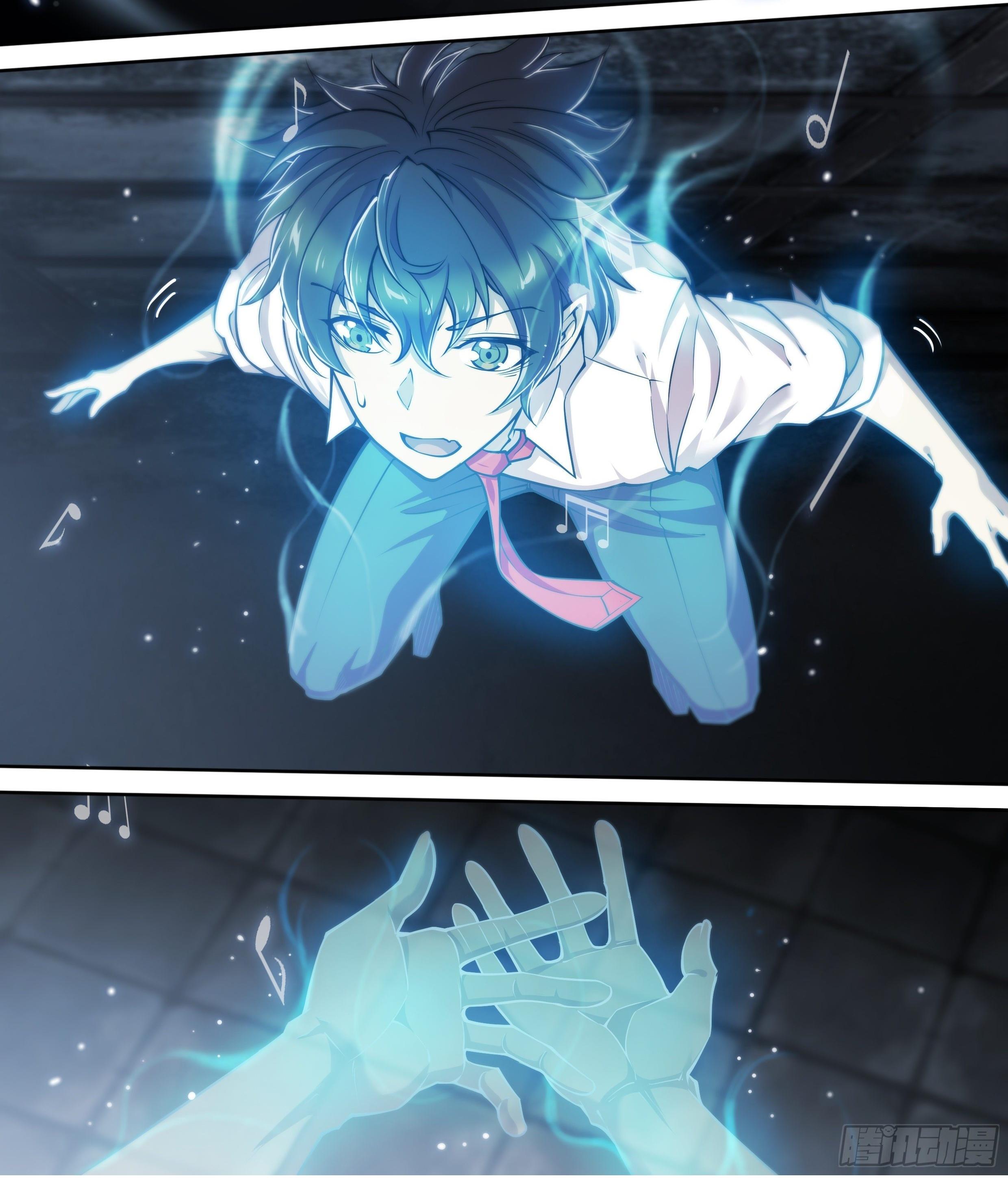 Apocalypse Forecast ตอนที่ 20 หน้า 3