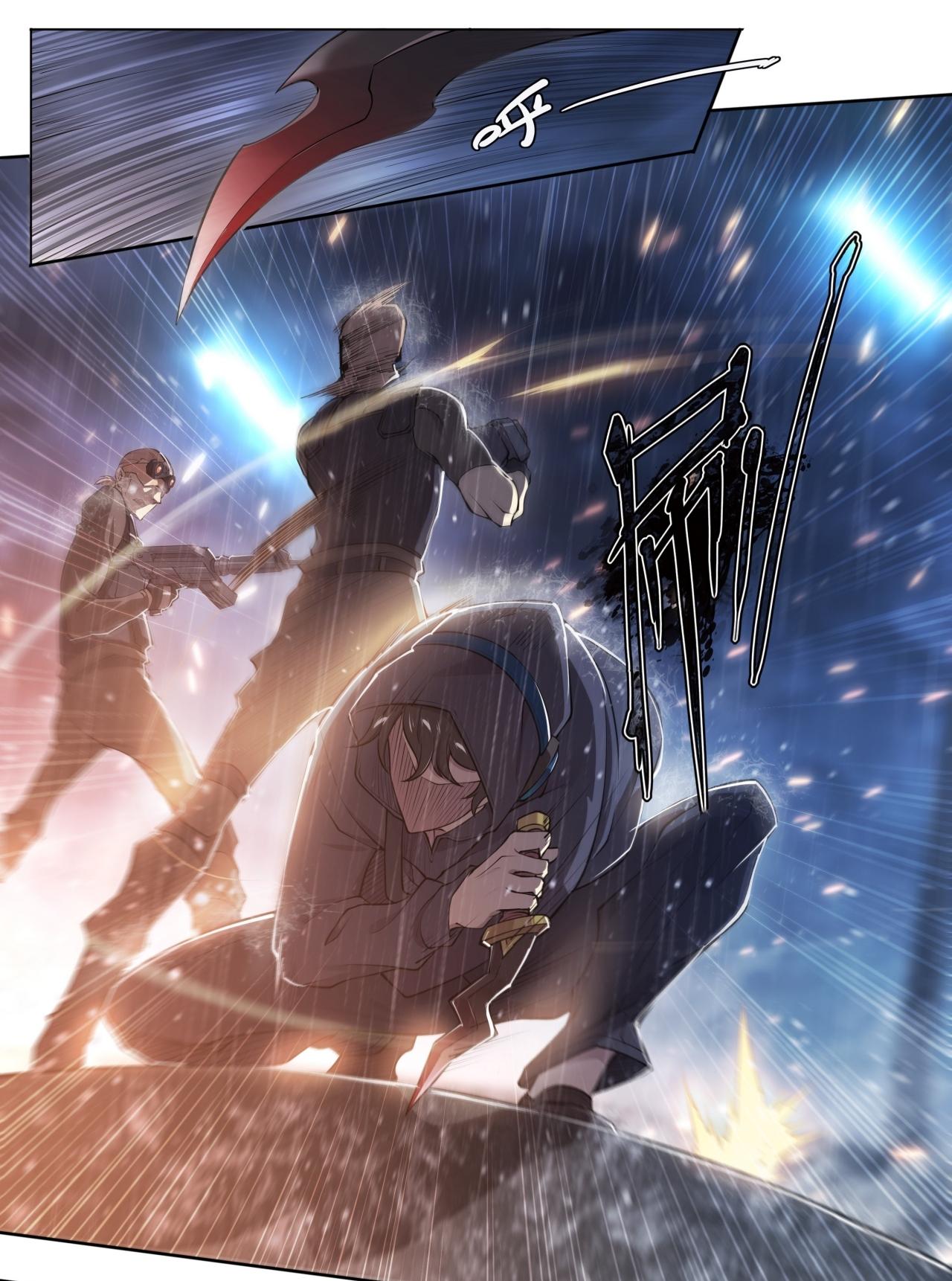 Apocalypse Forecast ตอนที่ 78 หน้า 17