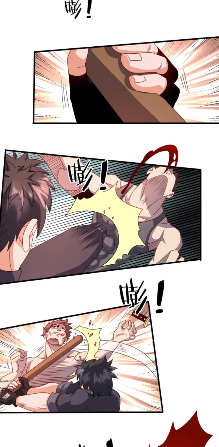 วิหารเทพสวรรค์ ตอนที่ 3 หน้า 10