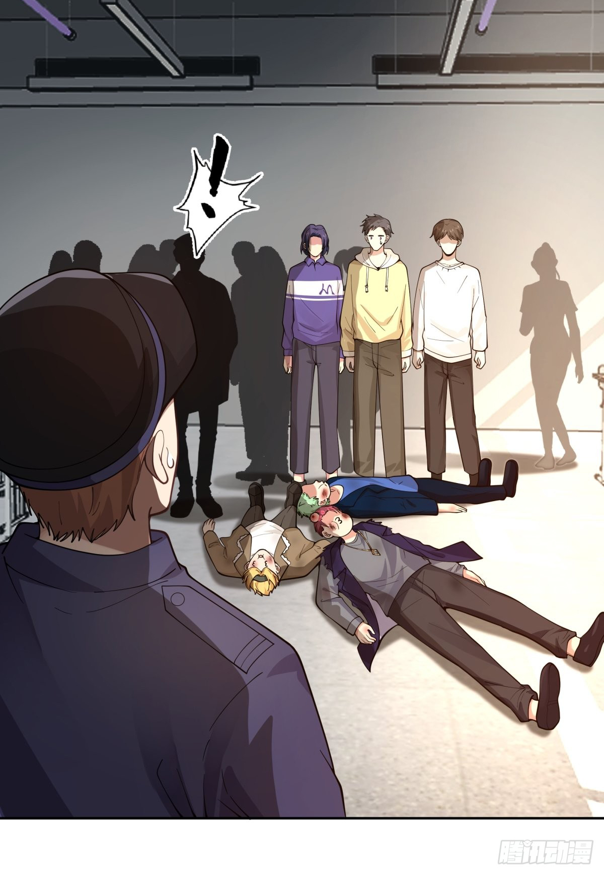 ผมไม่ได้อยากกลับมาเกิดใหม่เลยจริงๆ ตอนที่ 34 หน้า 34