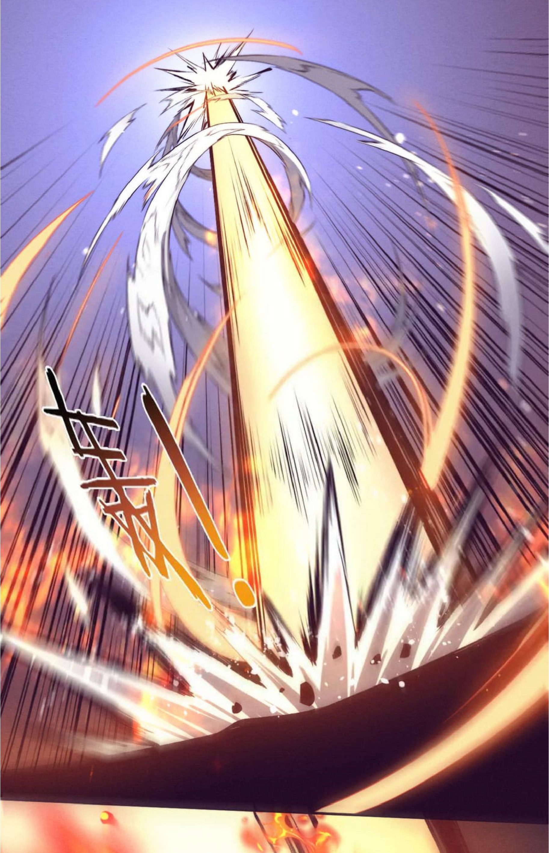 the frenzy of evolution การวิวัฒนาการที่บ้าคลั่ง ตอนที่ 120 หน้า 9