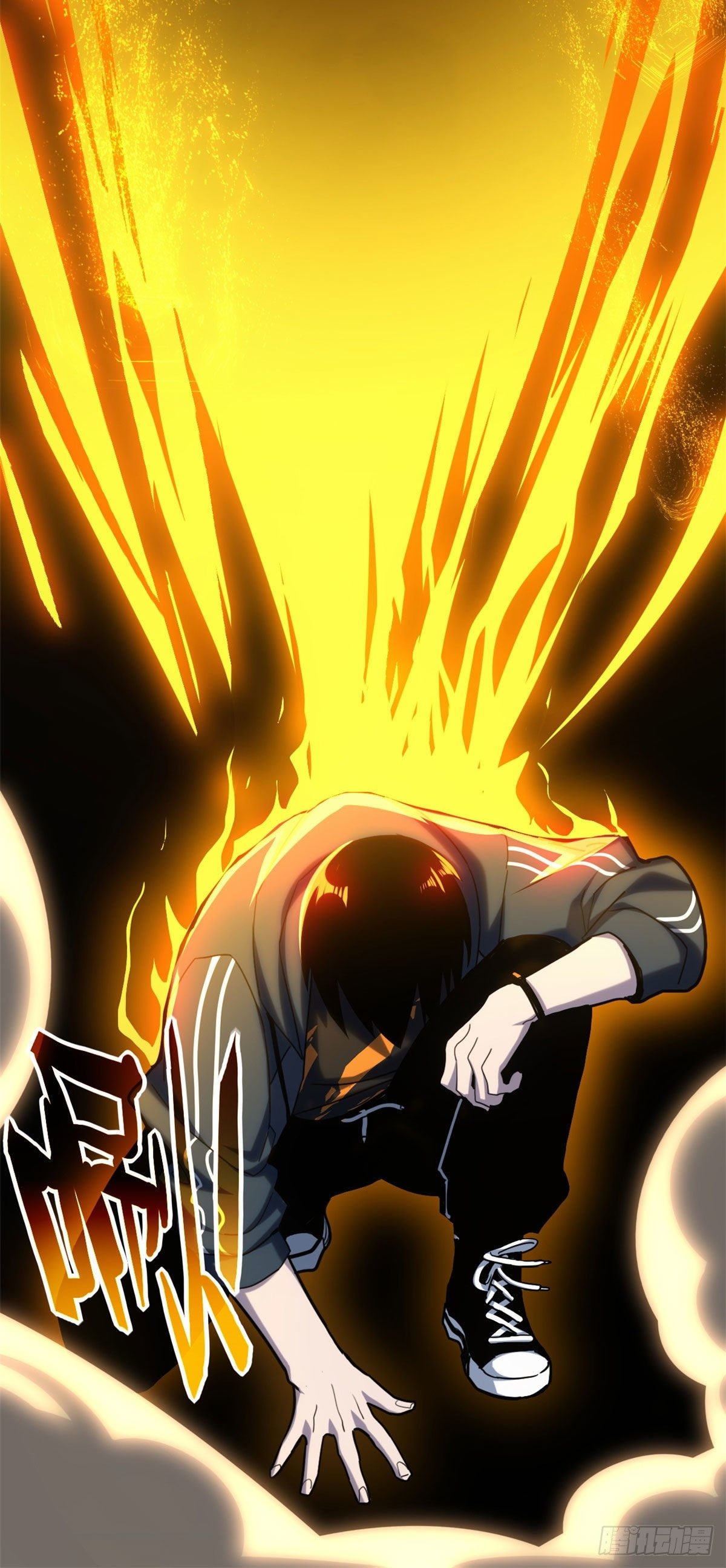 โคตรเทพร้านสัตว์อสูร ตอนที่ 9 หน้า 34