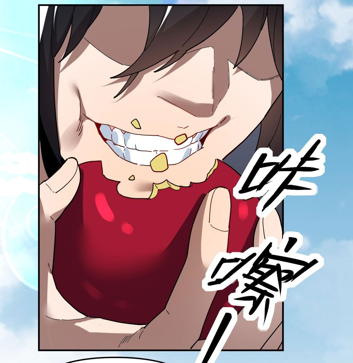 ไร้เทียมทาน จักรพรรดินีผู้เป็นภรรยาข้ายังตกตะลึง ตอนที่ 9 หน้า 59