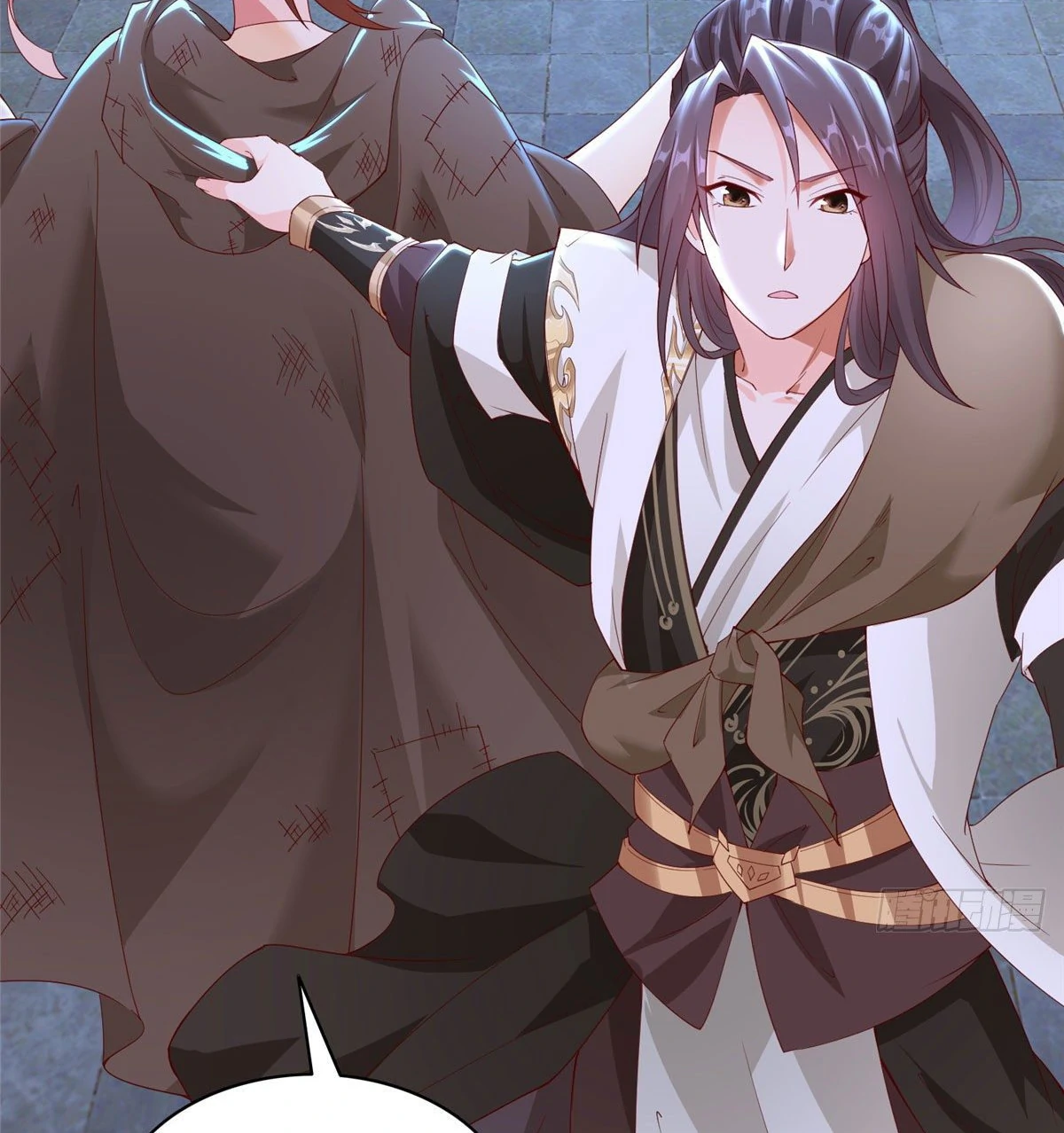 (ชนจีน) Dragon Master (จูหมิง นักรบเซียนมังกร) ตอนที่ 37 หน้า 13