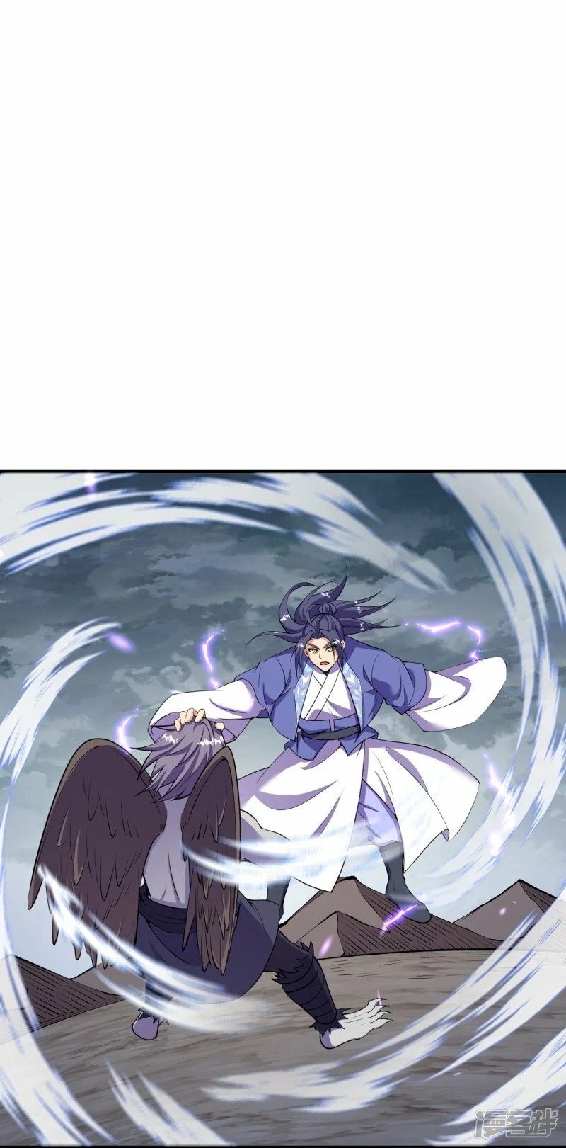 บรรพบุรุษผู้ขัดเกลากายา (ทันจีน) ตอนที่ 196 หน้า 6