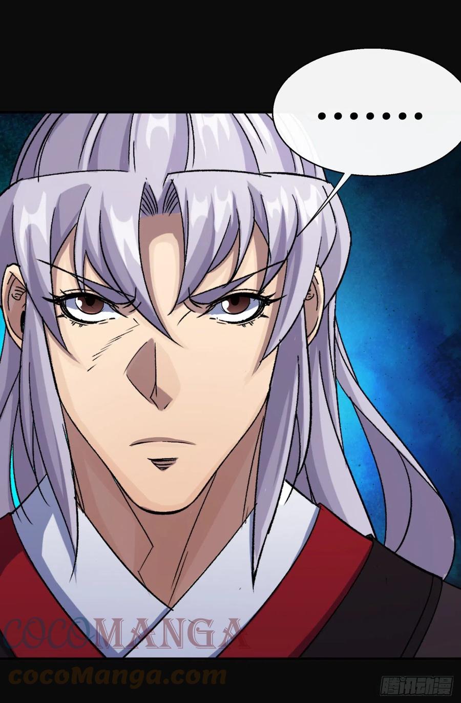 มหาปราชญ์ผู้ยิ่งใหญ่ ตอนที่ 63 หน้า 17