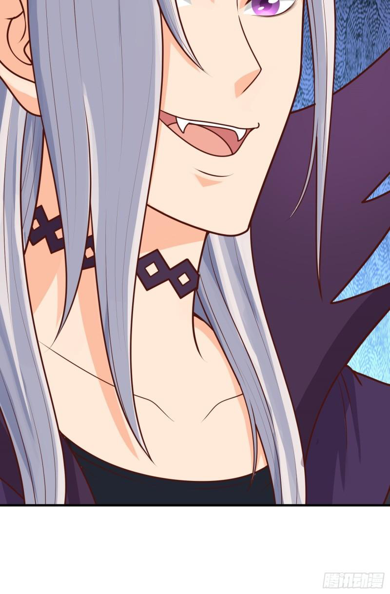 สมบัติทั้งหมดที่ข้าทิ้งไปตอนนี้กลายเป็นผู้หญิงไปซะแล้ว (ชนต้นฉบับ) ตอนที่ 18 หน้า 34