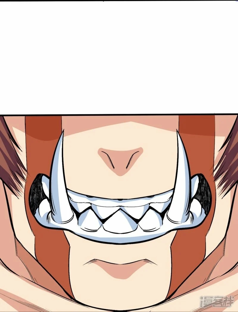 บรรพบุรุษผู้ขัดเกลากายา (ทันจีน) ตอนที่ 105 หน้า 20