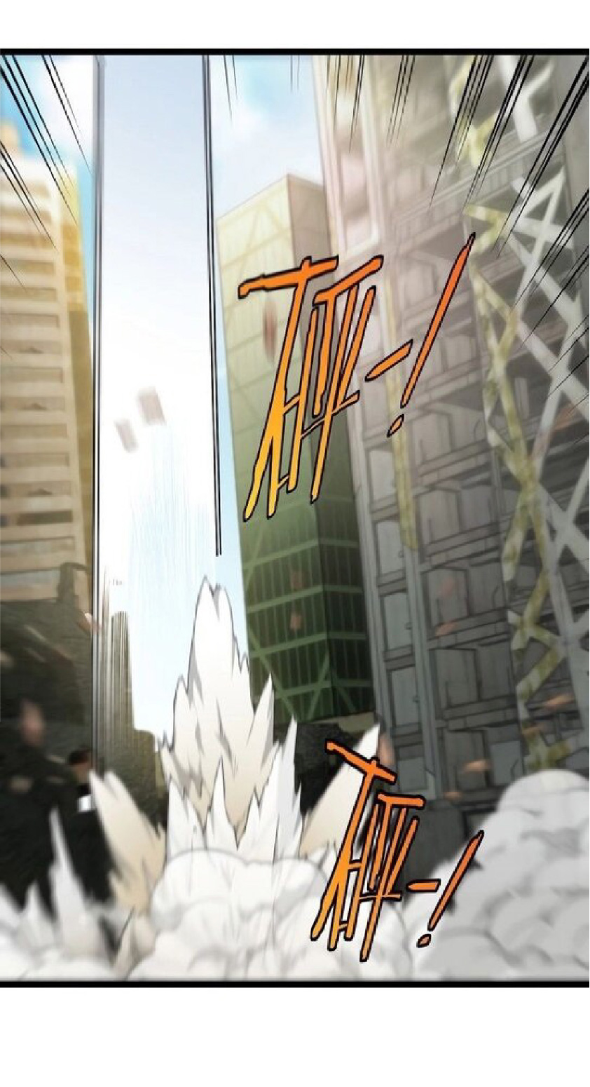 Super god system  ระบบสุดเทพ ตอนที่ 86 หน้า 18