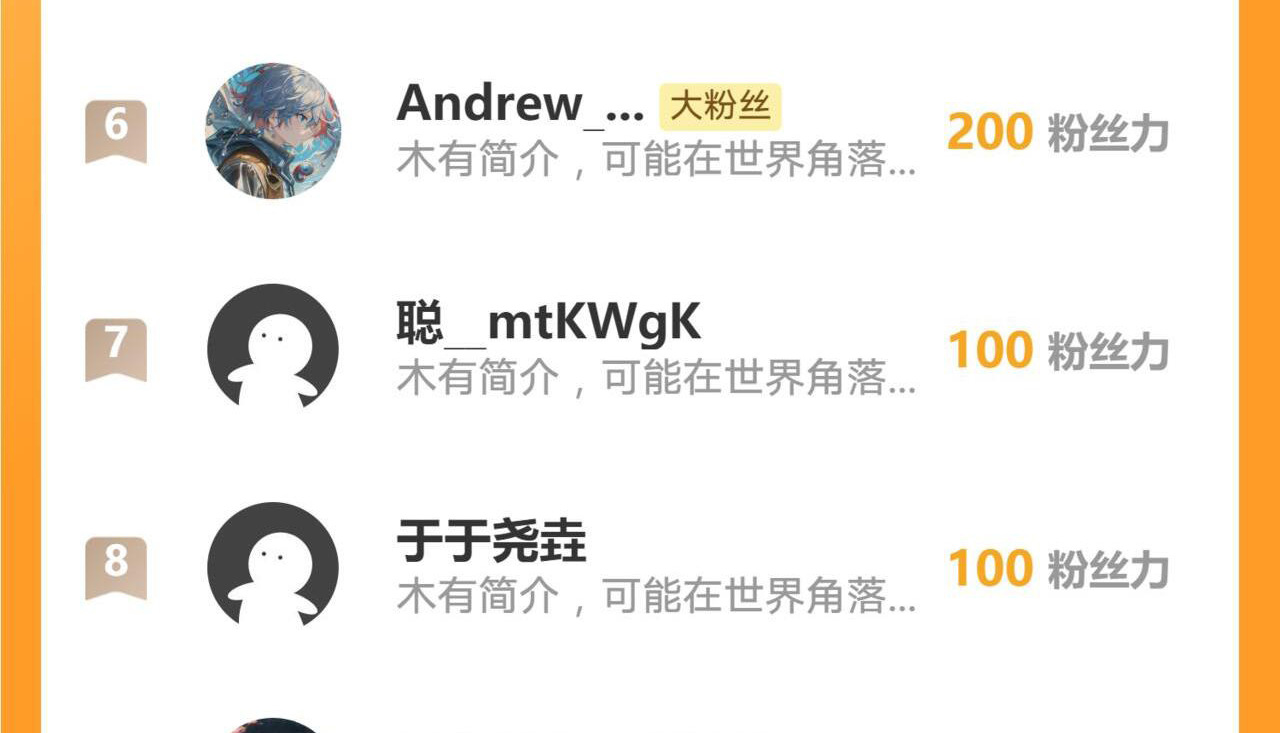 มาถึงก็ขายโอสถเซียนโบราณ แม้แต่จอมเทพยังหวาดผวา ตอนที่ 13 หน้า 43