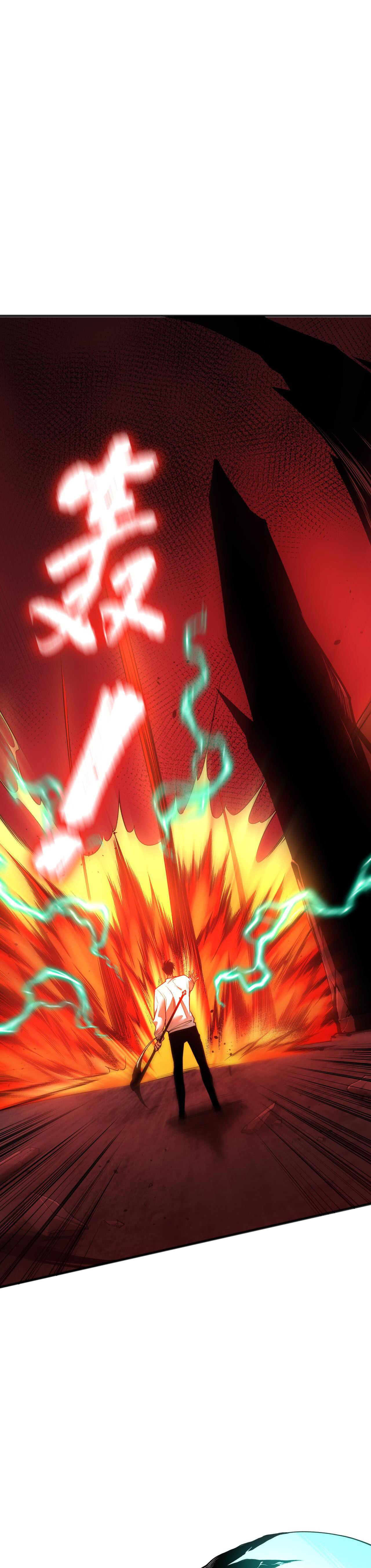 เนโครแมนเซอร์! ฉันคือภัยพิบัติล้างโลก! ตอนที่ 38 หน้า 27