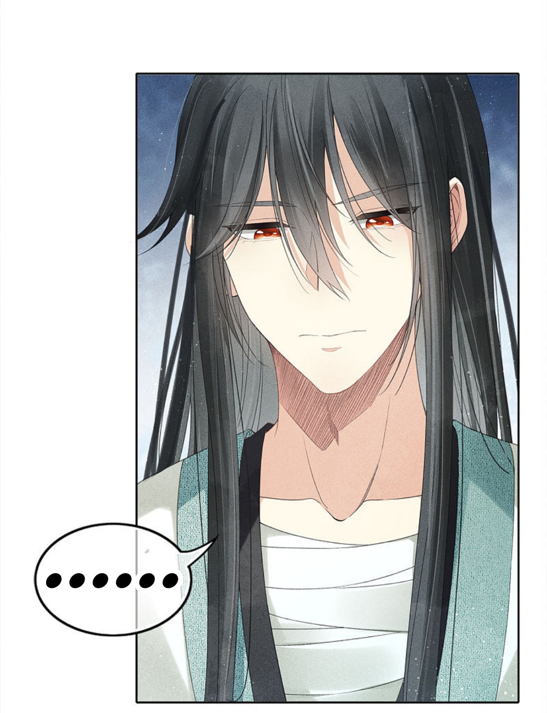 ลำนำรักเทพสวรรค์ ตอนที่ 8 หน้า 13