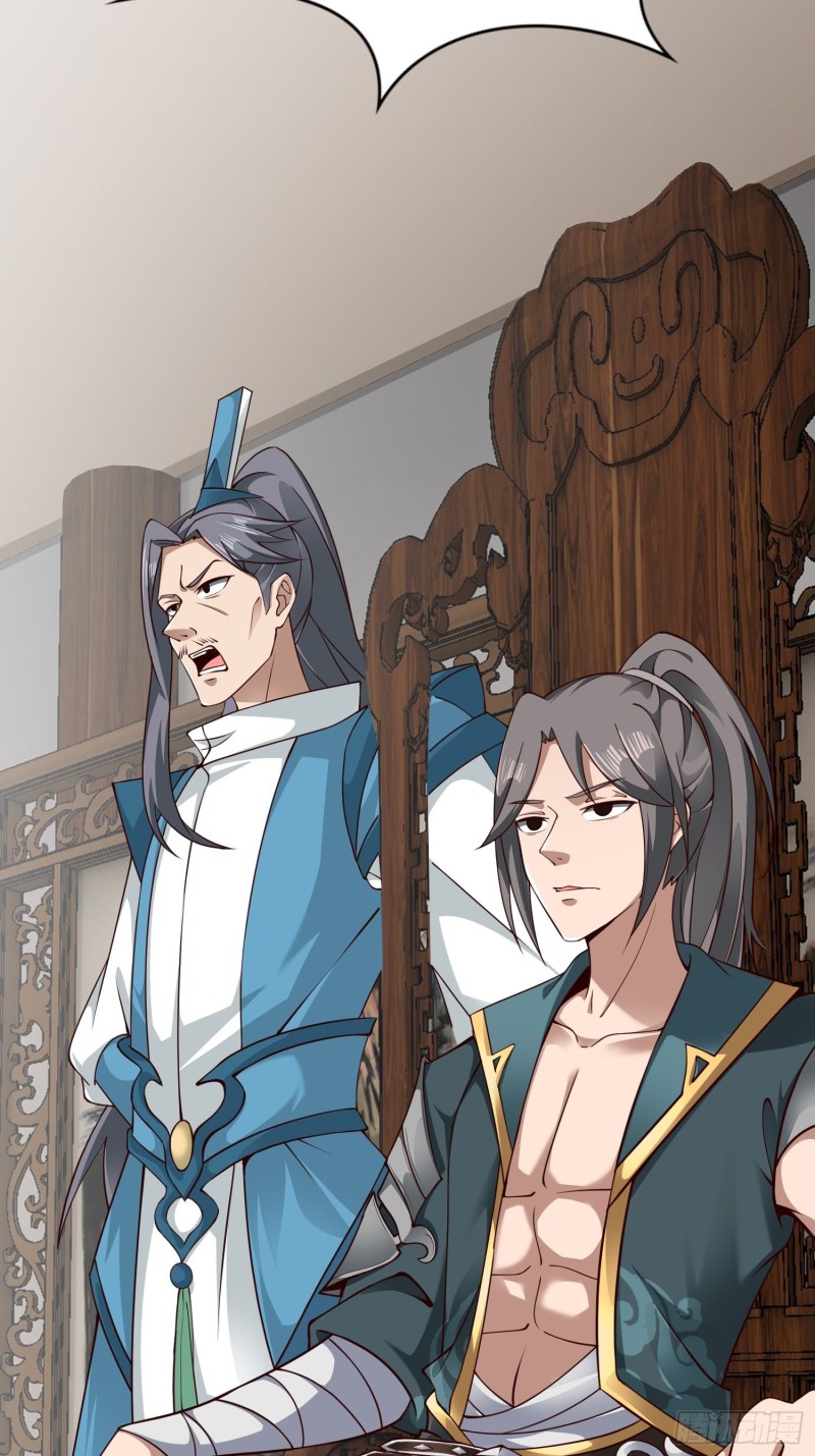 เจ้านิกายภาคบังคับ ตอนที่ 3 หน้า 26