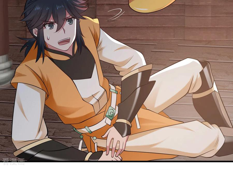 Chaos Alchemist (วิบัติการณ์เทพเซียนโอสถ) ตอนที่ 69 หน้า 25