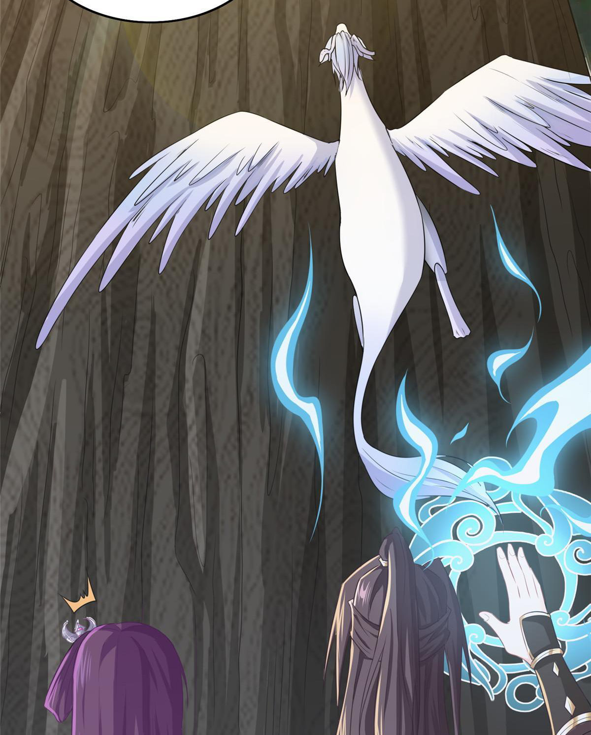 (ชนจีน) Dragon Master (จูหมิง นักรบเซียนมังกร) ตอนที่ 148 หน้า 24