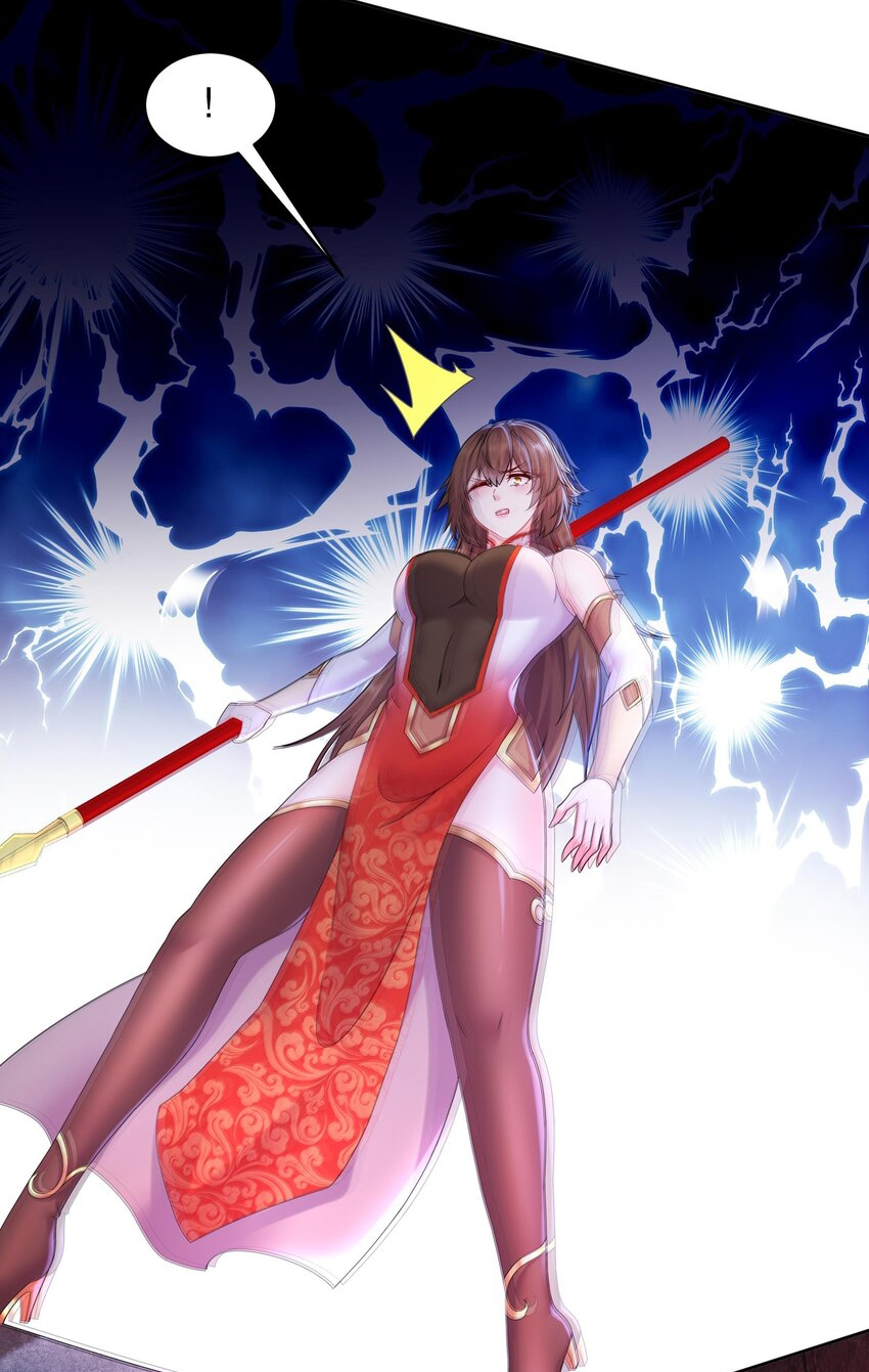 ปกป้องสำนักหญิงล้วนด้วยระบบเช็คอินสุดเทพ (ชนจีน) ตอนที่ 50 หน้า 21