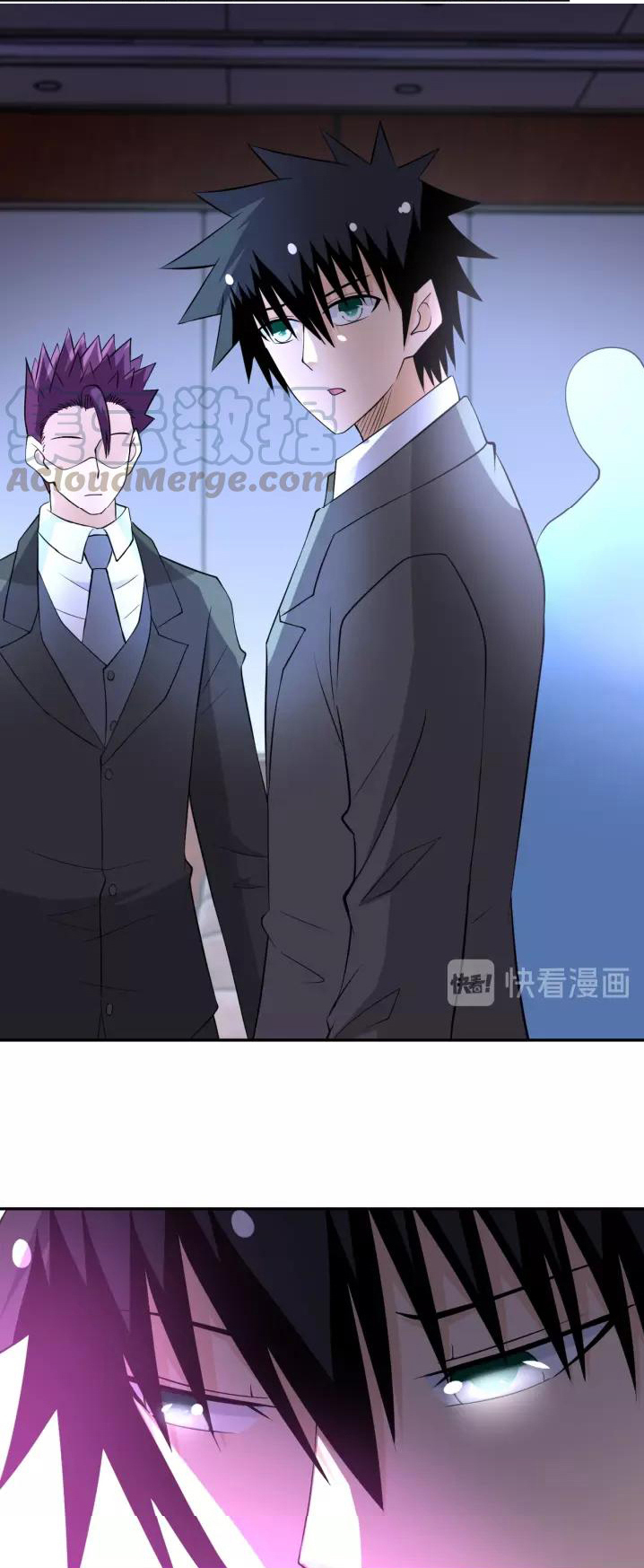 Apocalyptic Super System ตอนที่ 56 หน้า 13