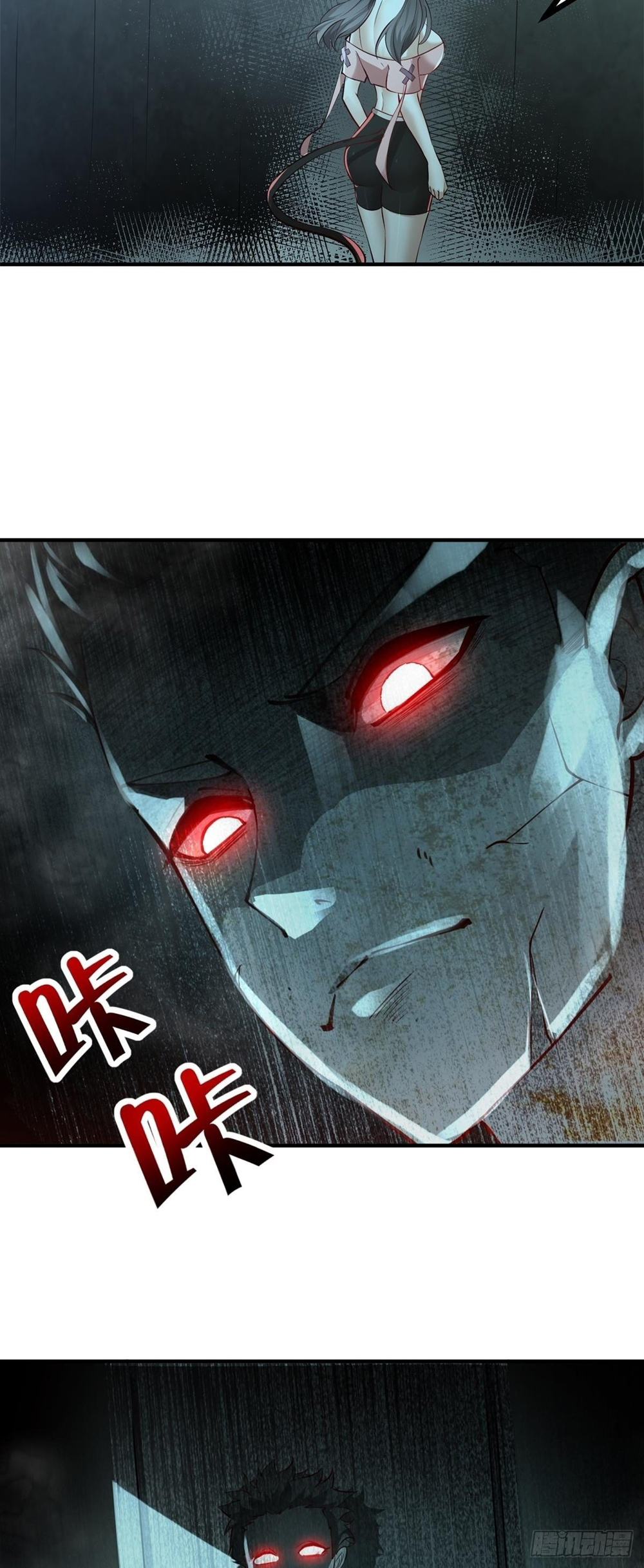 ขอล่ะอย่าเป็นที่ 1 เลย ตอนที่ 14 หน้า 8