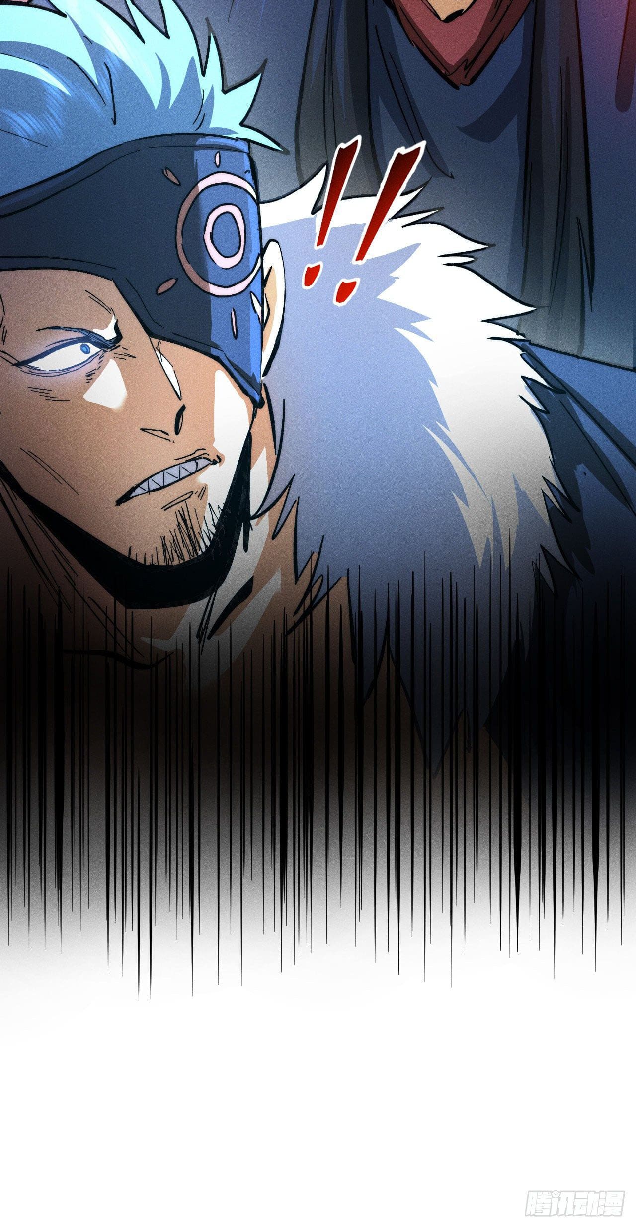 ตูข้านี่แหละเทพ (ทันจีน) ตอนที่ 83 หน้า 44