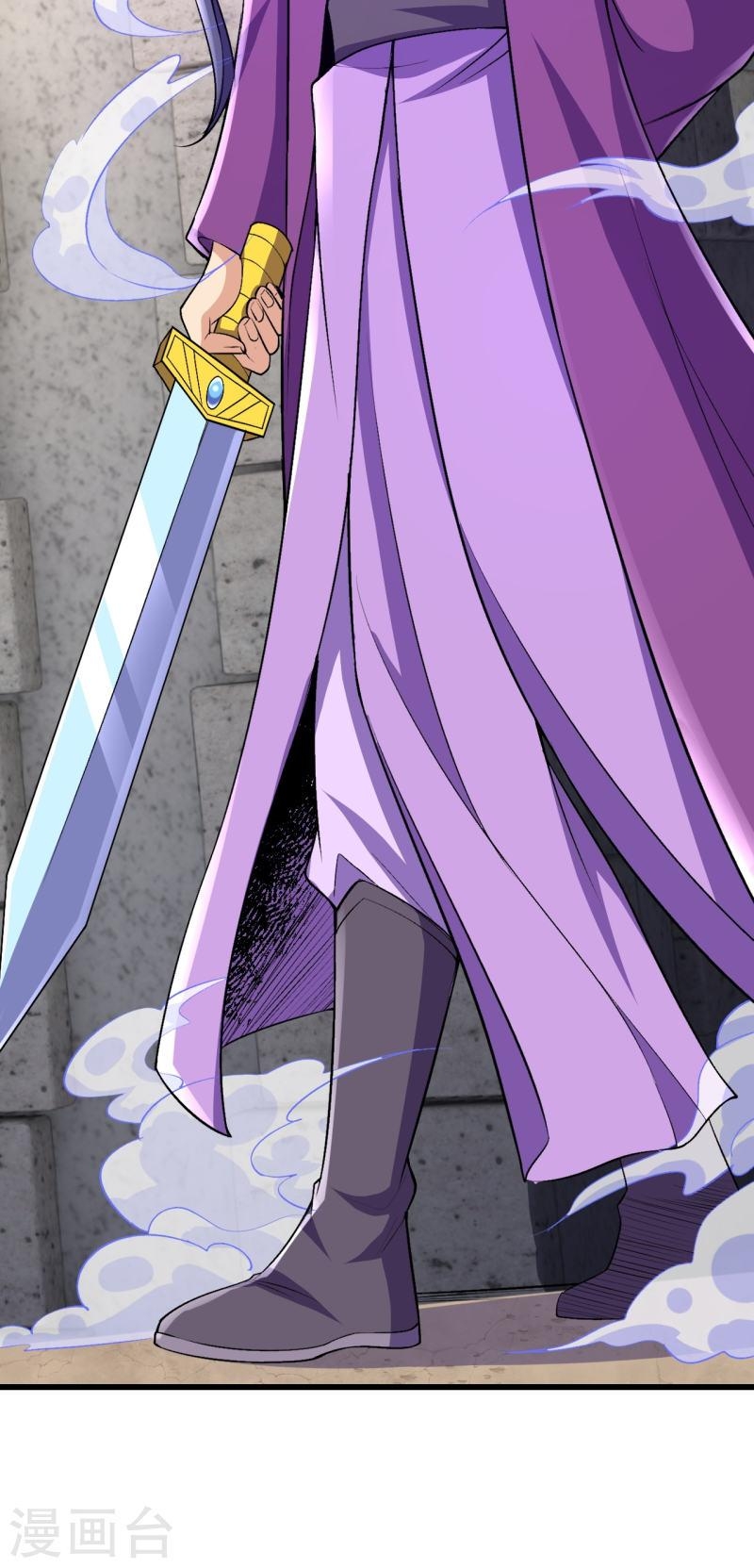 ผู้ขัดเกลาร่างกายที่แข็งแกร่งที่สุดในประวัติศาสตร์ ตอนที่ 68 หน้า 34