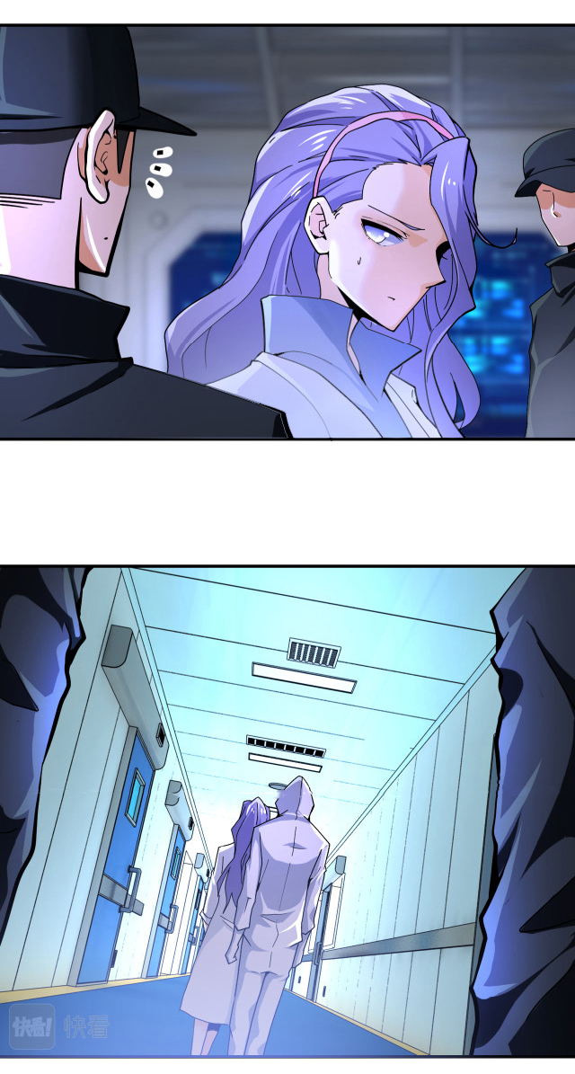 Apocalyptic Super System ตอนที่ 367 หน้า 20