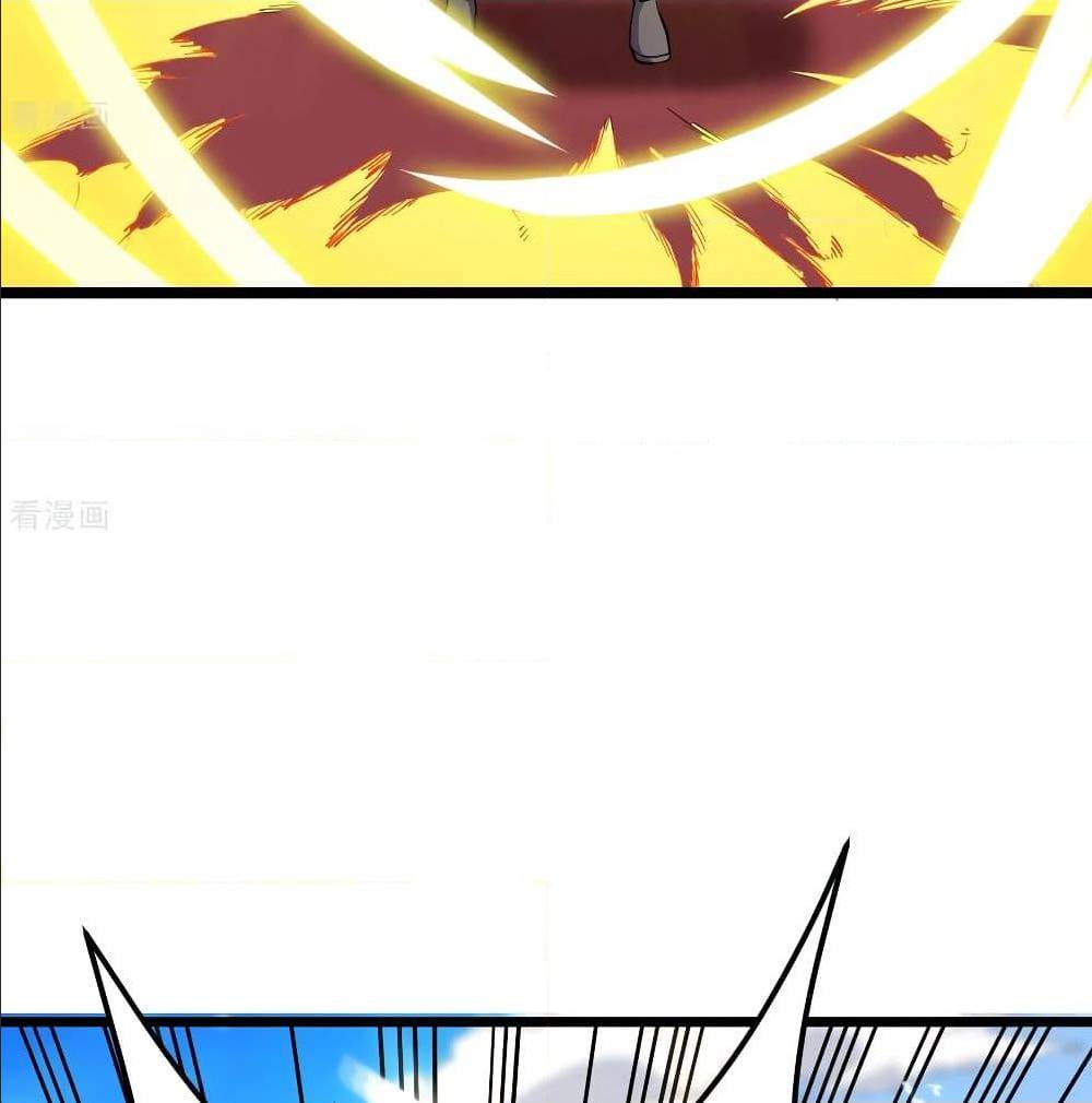 Martial Emperor ตอนที่ 49 หน้า 67