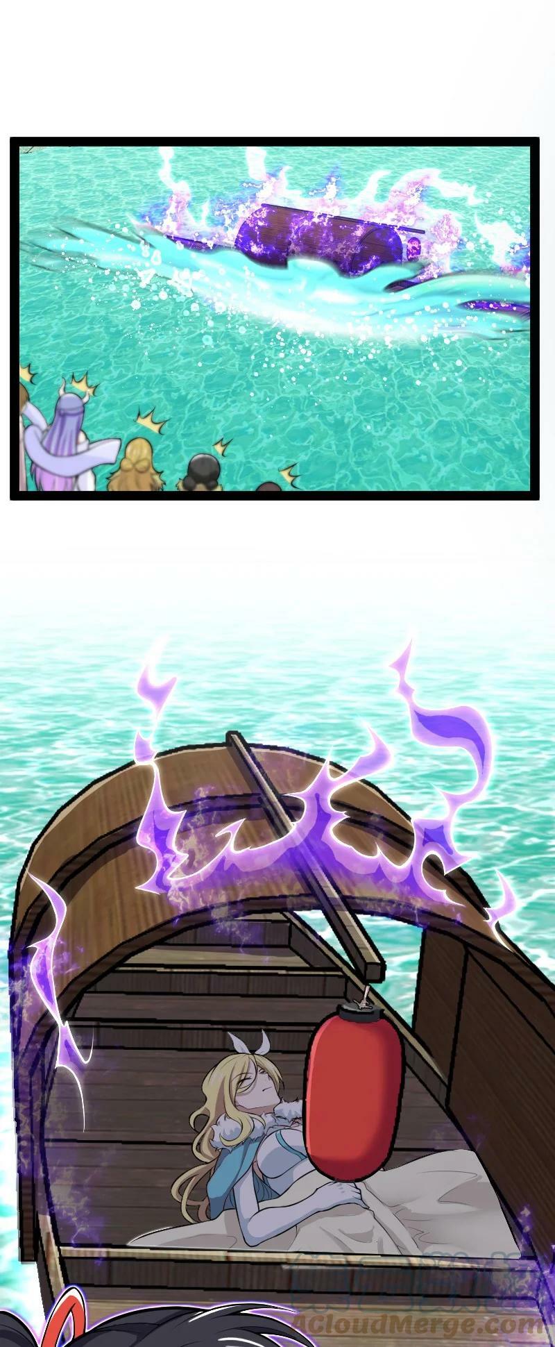 ชีวิตอันสันโดษของจักพรรดิ์หลินเกอ ตอนที่ 177 หน้า 7