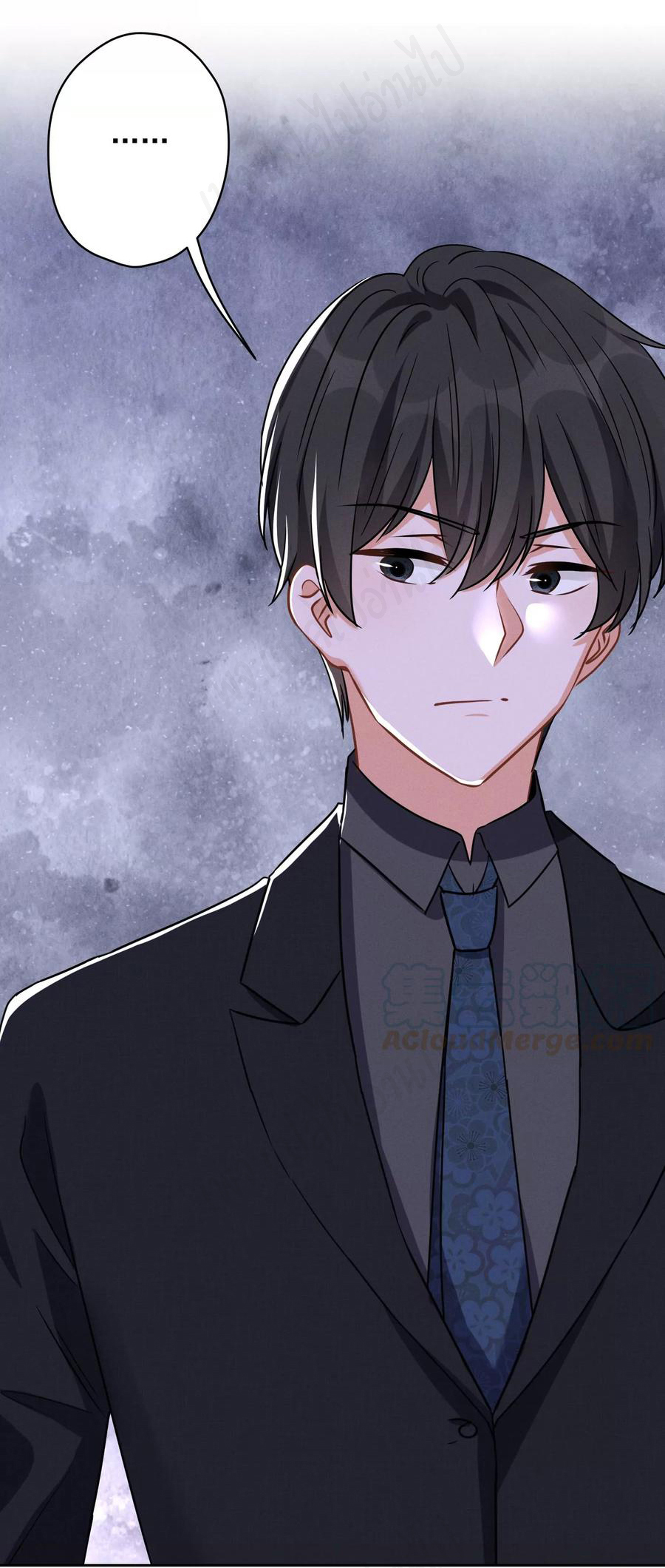 Lu Feng is the best son-in-law สุดยอดลูกเขย "ลู่เฟิง" ตอนที่ 125 หน้า 25